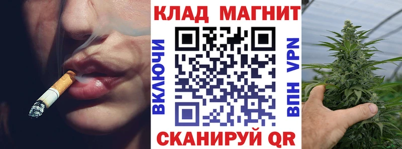 Что такое Сим Кокаин  Конопля  АМФ  Гашиш  MDMA  Меф 