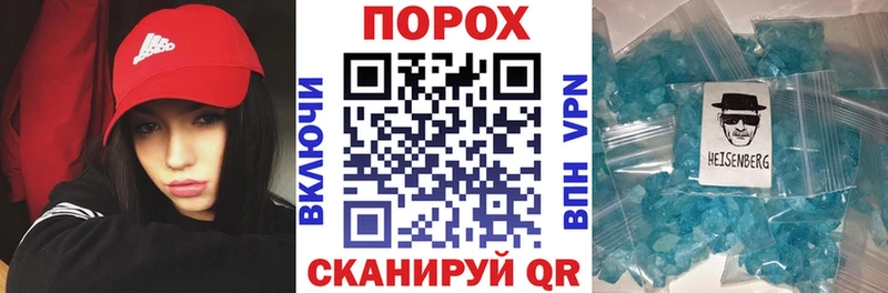 АМФЕТАМИН Розовый  цены наркотик  площадка формула  Сим 