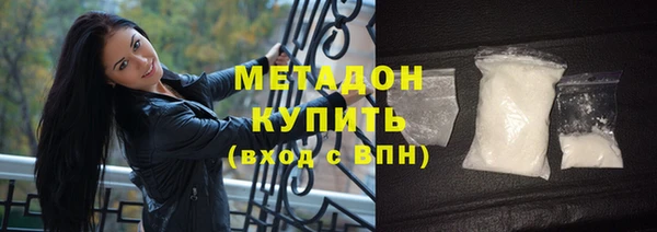 синтетический гашиш Алексин