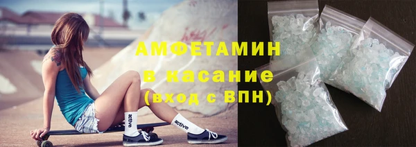 бошки Алексеевка