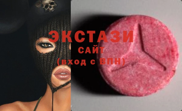 прущий лед Алзамай