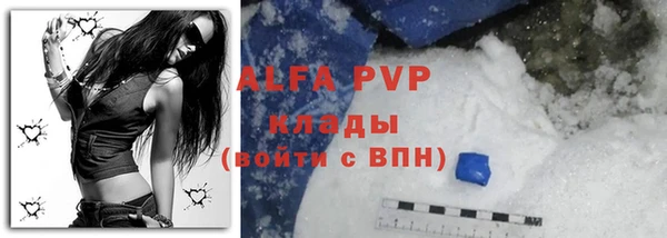 бошки Алексеевка
