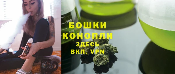 бошки Алексеевка