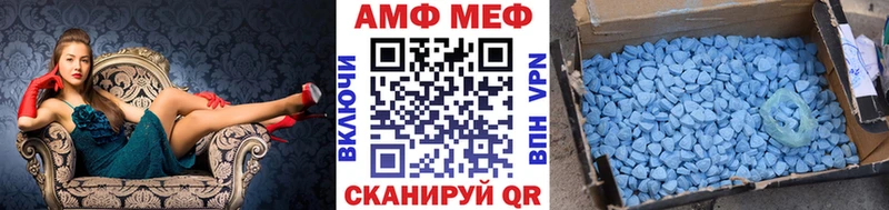 наркошоп  Сим  Метамфетамин витя 